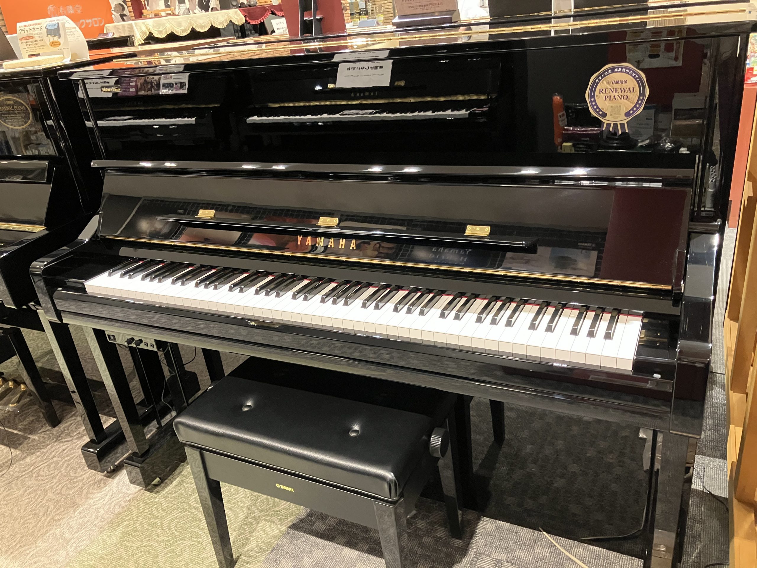 YU11SD（サイレント付）　￥650,000（税込）