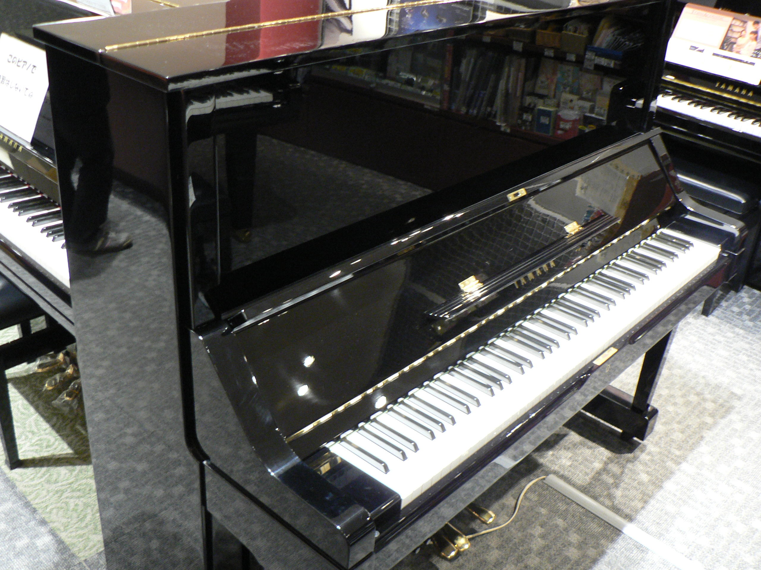 UX ¥398,000(税別)
