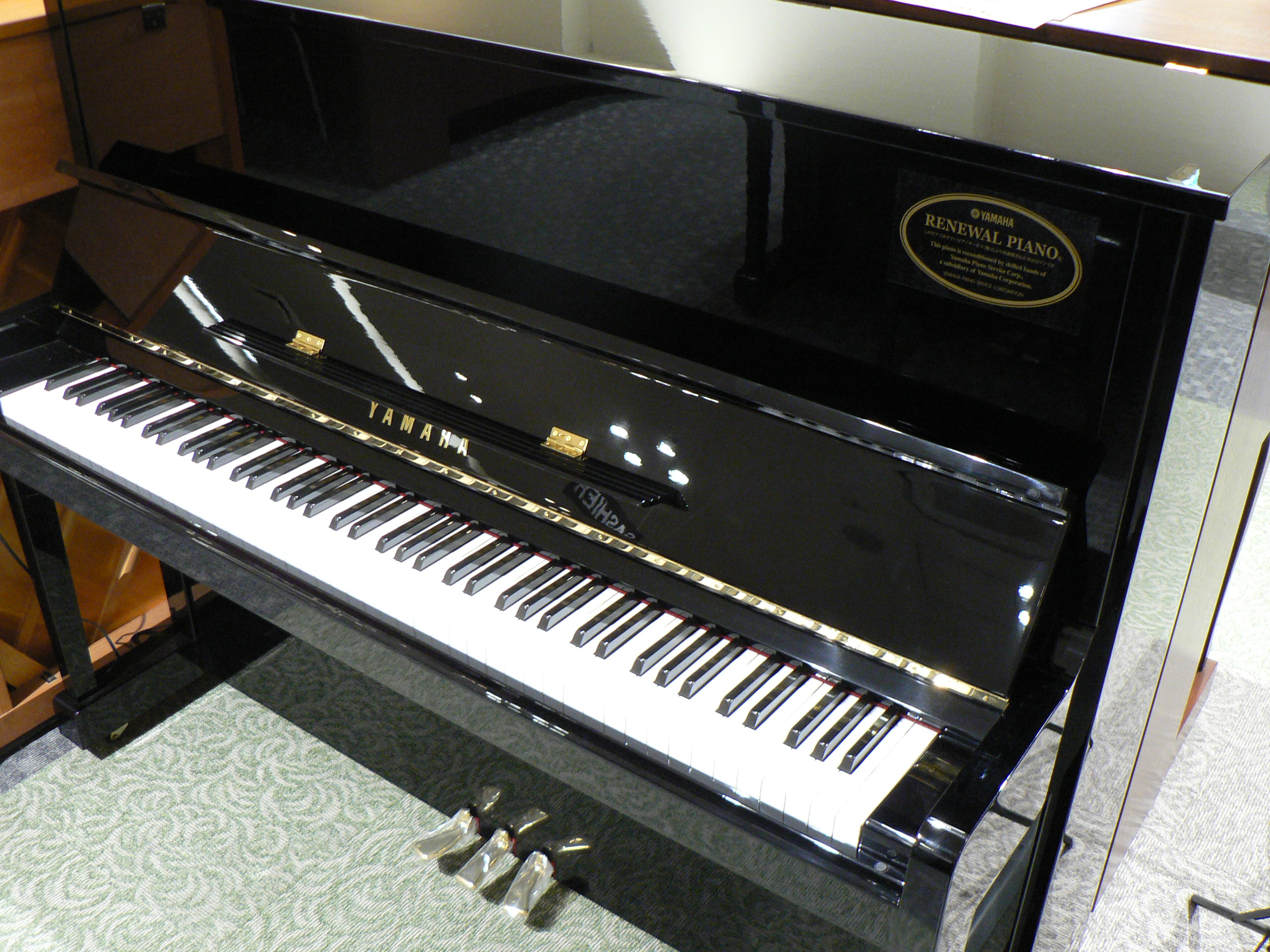 U10BL ¥368,000(税別)