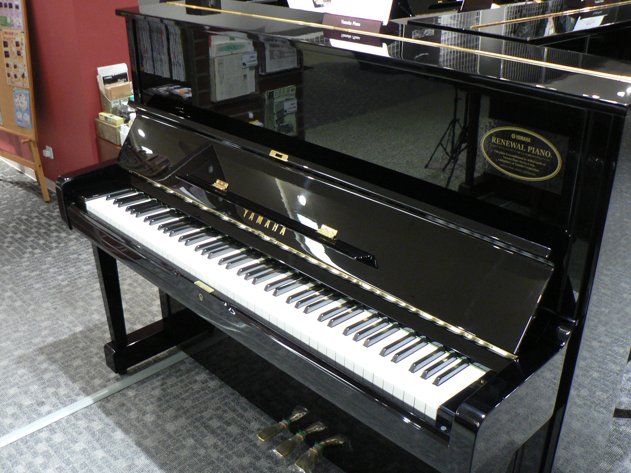 U1A ¥438,000(税別)