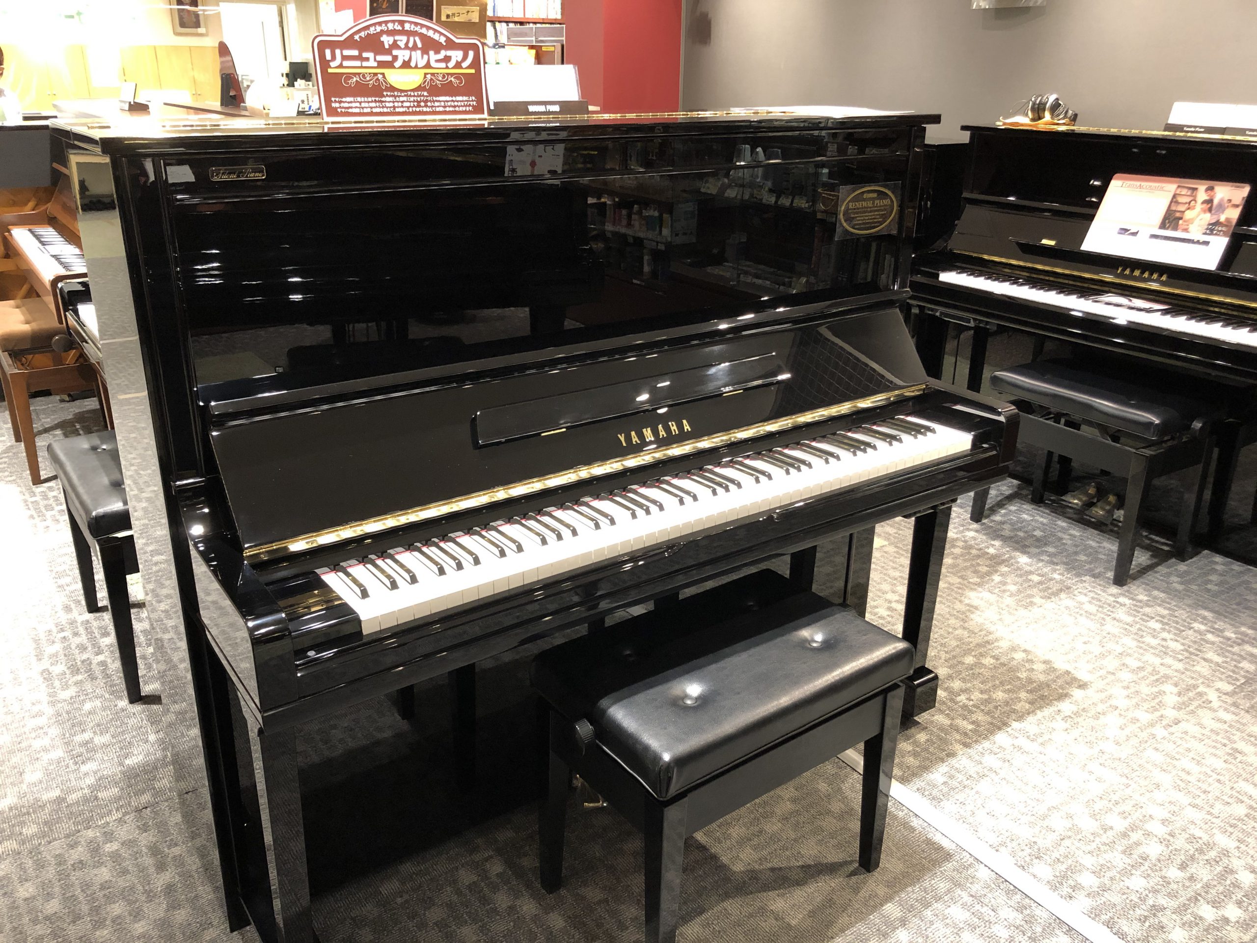 U300SX ¥547,800(税込)