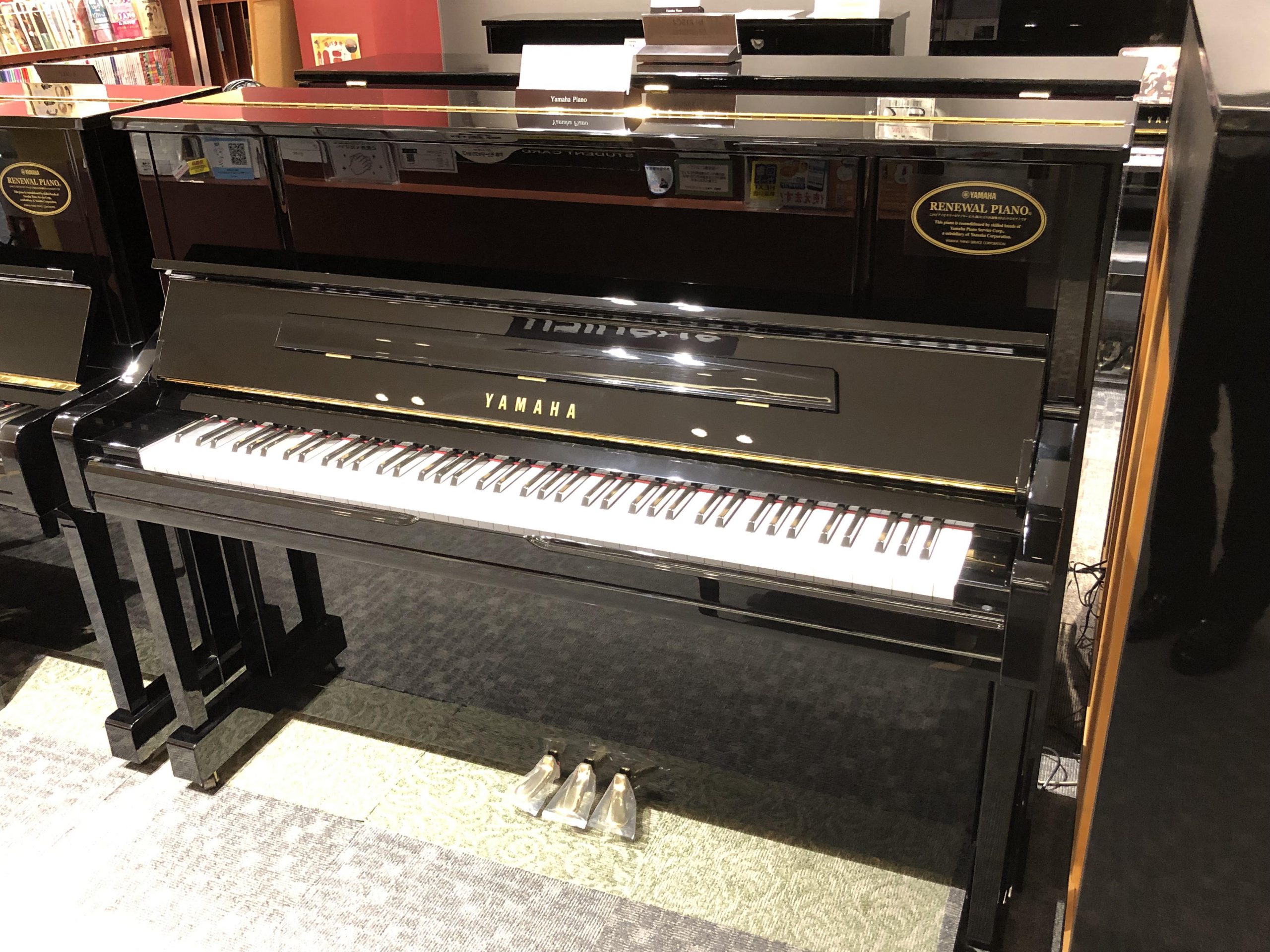 YU10 ¥583,000(税込)
