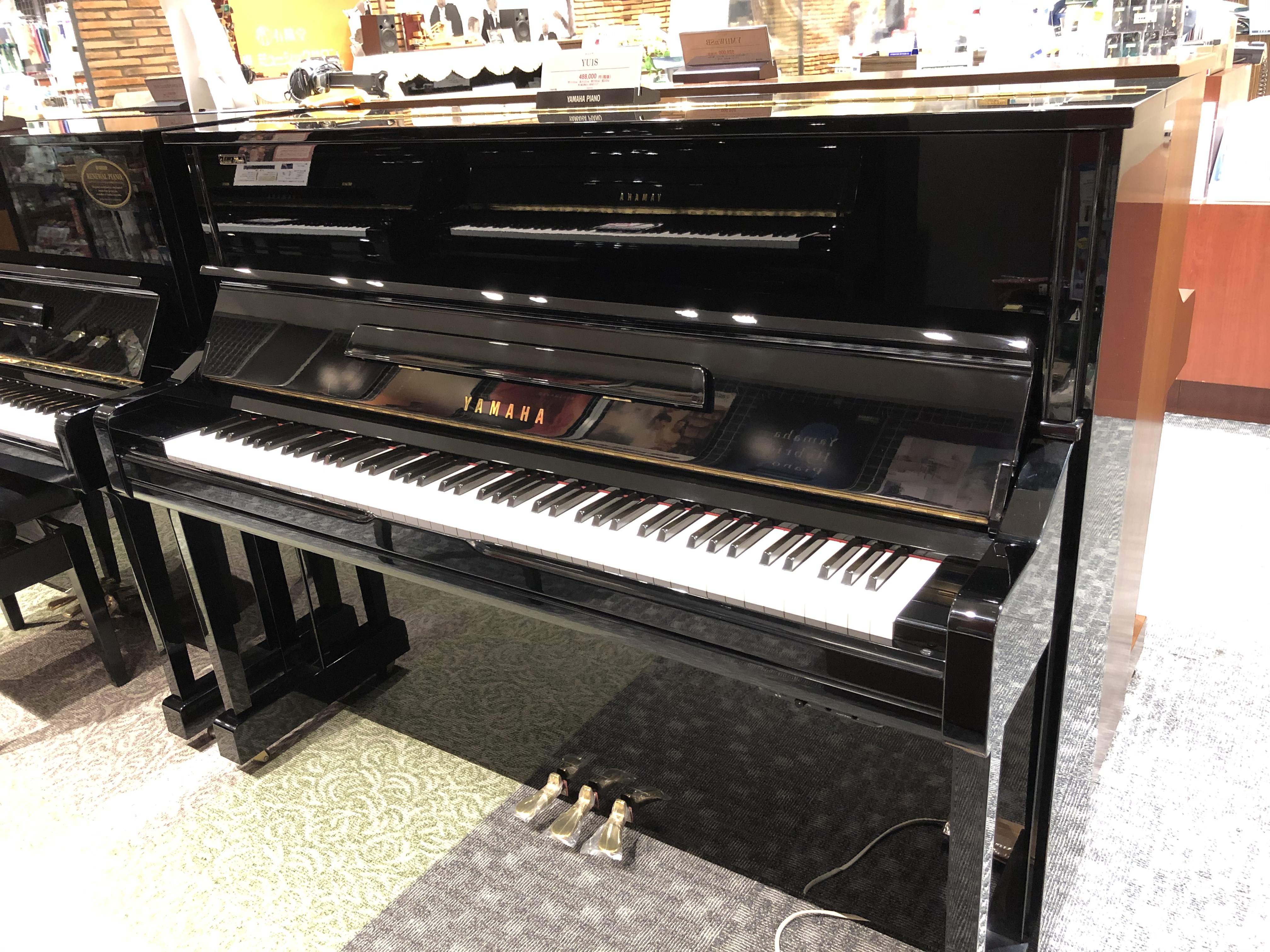 YU1S ¥518,000(税別)